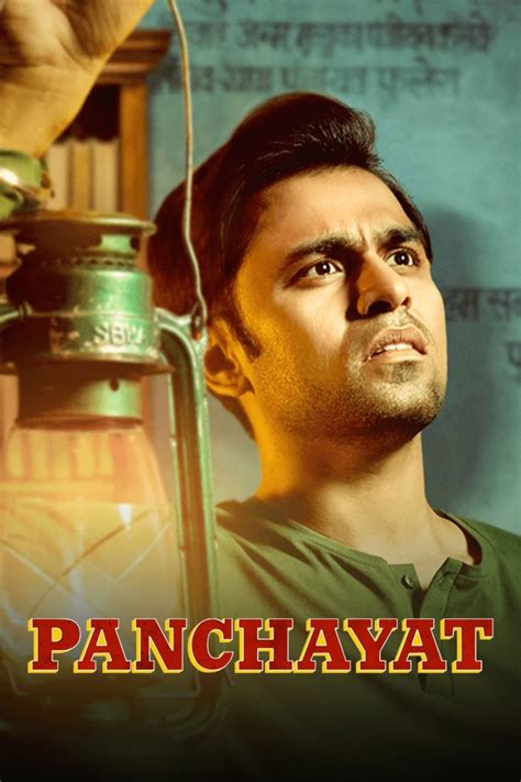 1.filmy4wap|Panchayat Season 1